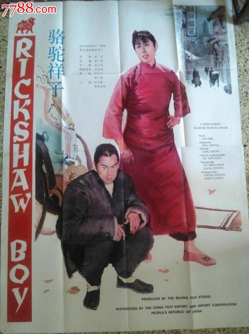 卡塔尼亚大学Designdegreecertificate