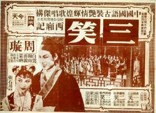 继承房产公证协议书模板
